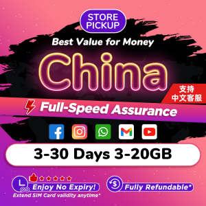 China SIM Pro 3-30Days 3-20GB | Instant Airport Pickup | High Speed Travel Data SIM Card