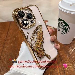 เคสโทรศัพท์ กริตเตอร์ หรูหรา สำหรับรุ่น OPPO A6PRO A5X A5PRO A57 4G A77S เคส กันกระแทกมุม ป้องกันกล้อง ผีเสื้อ น่ารัก ตั้งได