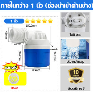 วาล์วลูกลอยแบบปิดอัตโนมัติอัตราการไหลสูง DN50 ตัวจำกัดระดับน้ำ วาล์วควบคุมระดับน้ำอัตโนมัติขนาด 1.5 นิ้ว/2 นิ้ว