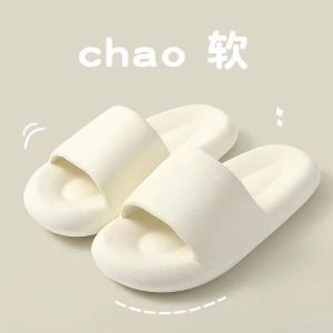 Free Shipping WomenS Thick-Soled Open-Toe Slippers Suitable For Indoor And Outdoor Wear In Summer Non-Slip For Home Use And Available As A CoupleS Set