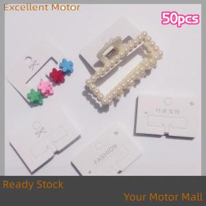 Excellent Ready Stock 50Pcs Simple Hair Clip Packaging Paper Cards Fashion Hair Accessories Display Cards Hair Clip Cardboard Hairpin Tags Holders