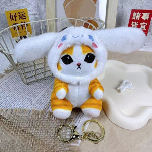 SKISOPGO Shark Cat Plush Doll Keychain Cute Keychain Kawaii Backpack Fluffty Pendant Kid Birthday Gift