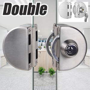 10-12mm Glass Door Lock With 3 Key 304 Stainless Steel Double Bolts Swing Push Access Control Office