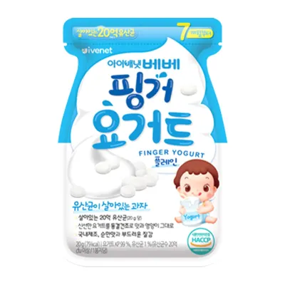 Ivenet Finger Yogurt - Plain (Toppingskids)