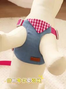 2026 Hot Sale [ Shipped from China ] Dog leash harness vest-style for small dogs Bichon Pomeranian pet harness dog leash dog walking rope pet supplies B3