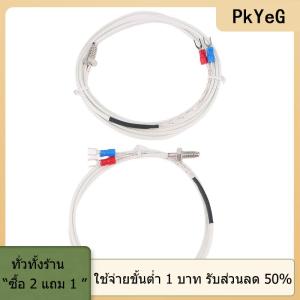[COD] PkYeG TOOL 0-800 C สำหรับตัวควบคุมอุณหภูมิเทอร์โมคัปเปิลประเภท K M6 1ม. 2ม. โพรบเซ็นเซอร์อุณหภูมิแบบสกรูสำหรับ REX-C100