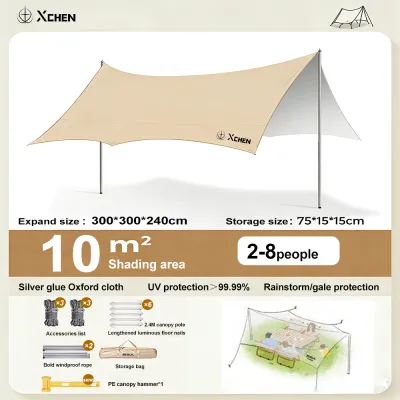 【Thickened vinyl】3*3/4.5/6M Flysheet Waterproof Canopy Tent Ultralight Weight Outdoor Tent UV Protection Camping Set Awning Tent