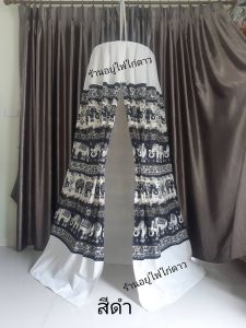 ส่งฟรี กระโจมอบสมุนไพร ผ้าหนา 2 ชั้น ลายไทย **ตอนนี้มีสีชมพู เขียว นะคะ รับสีไหนทักมาในช่องแชทได้เลยค่ะ** กระโจมอบตัว กระโจมอยู่ไฟหลังคลอด อบสมุนไพร อบตัวหลังคลอด อยู่ไฟหลังคลอด