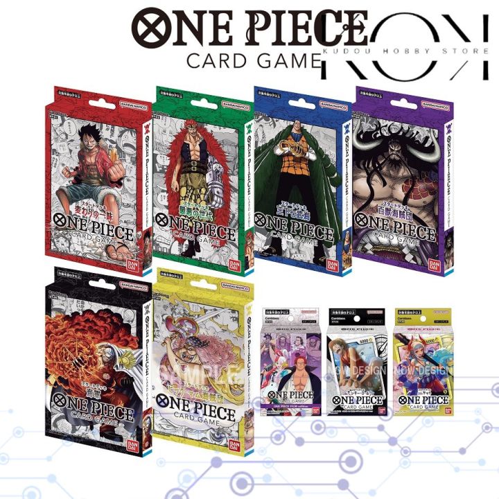 one piece tcg structure decks One Piece Card Game Illustration Box Vol.6 (IB-06)