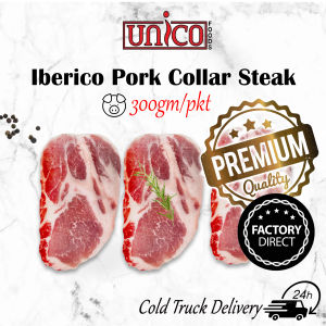 Iberico Pork Chop Boneless (300gm) | 黑猪肉扒