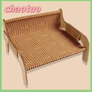 chaotuo Summer Cooling Cat Bed Cool Mat Sofa Cat Scratch Wear-Resistant Cat Nest Rattan Lounge Chair Cat House Pet Sleeping Bed