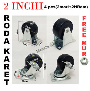 Roda Troli 2 inch Karet kastor 1set= 4pcs  Roda etalase lemari 2inch