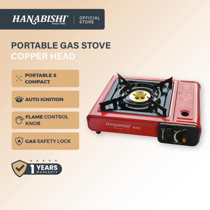 Hanabishi Portable Gas Stove - Copper Head Burner Free Case HG805
