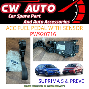 PROTON PREVE SUPRIMA S (CFE) ACC FUEL PEDAL WITH SENSOR PW920716V1 ACCEELERATOR PEDAL MINYAK