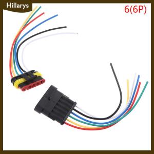 [Hillarys] 1 2 3 4 5 6Pin Female Male Waterproof Electrical Cable Auto Connector Car Plug