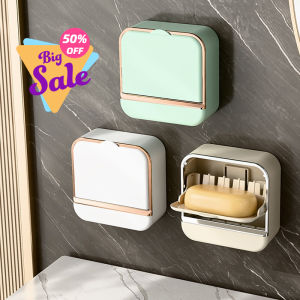 Bathroom Punch-free Soap Box Wall-Mounted Soap Holder Organizer Soap Dispenser Bathroom Toilet Soap Rack