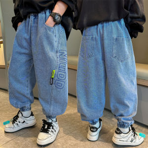 Quần Jean Bé Trai Habi Fashion HB2322 Dáng Dài Size Đại Cho Bé Trai Từ 18kg - 50kg