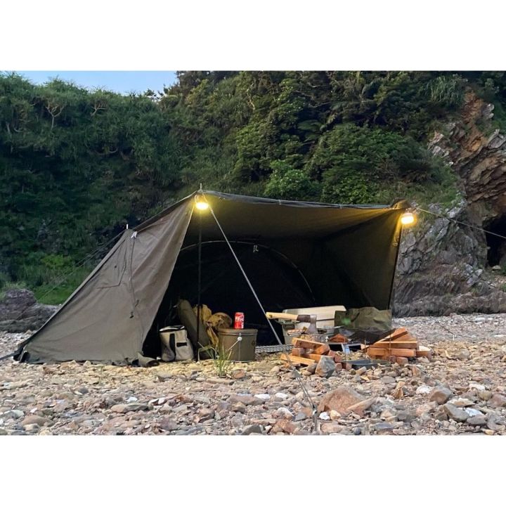 BUNDOK Solo Base EX BDK-79EX With Skirt, Side Wall, Pup Tent, Military  Curtain, For One Person & Bonfire Reflector, BD-523, Windshield, Screen,  100% 