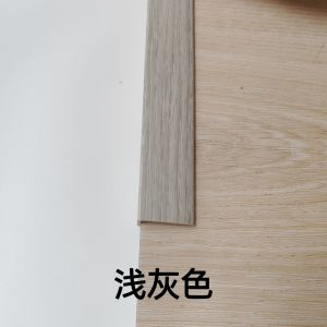 2.3 Thousands of Peoples Collection Solid Wood Floor Edge Strip pvc Wood Grain Right Angle Buckle L Edge Banding Strip Wardrobe Edge Trim Threshold Strip 7 Font Type