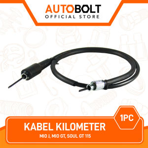 Kabel Kilometer Yamaha Mio J & Soul GT 115 Lama Old & Mio GT Tali Kilo Meter KM Speedometer-Spedometer Speedo Spedo Spido Meter