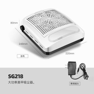 Nail Vacuum Cleaner Nail Dust Collector 100W Powerful Vacuum Cleaner Plug Dust Collection Manicures Supplies 美甲强力吸尘器