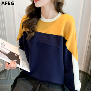 AFEG new long-sleeved round neck color matching casual loose sweater for women