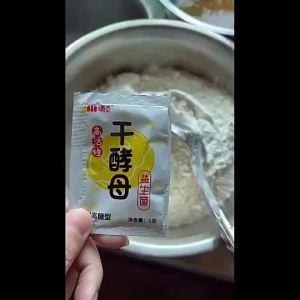 men nở hoạt tính cao bánh bao bánh mì đa năng 5g