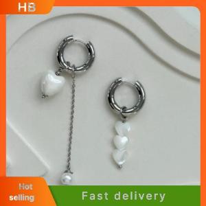 HB Retro New Trendy Geometric Stereo Heart-Shaped Earrings For Women Asymmetrical Imitation Pearl Earrings Punk Jewelry