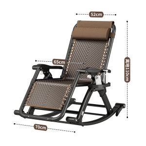 Foldable Chair Rattan Recliner Chair Portable Outdoor Leisure Lazy Chair Outdoor Multifunction Office Nap Bed
