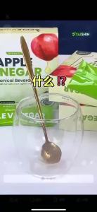 buy 3 free 1 减肥瘦身 [Shocking Sale - Limited Stock] TAISO Apple Vinegar Botanical Beverage  Organic Red Apple Vinegar Limited-Time Flash Sale
