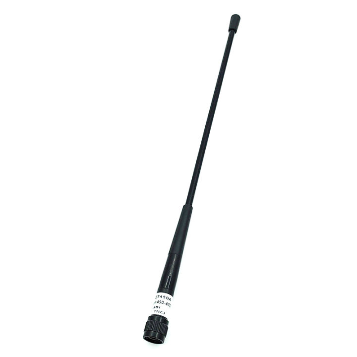 ZAMETTER Antenne Fouet 450-470MHz QT450AB BNC-J 4dBi - Antenne GPS Professionnelle ABS Noir Pour Équipement De Mesure Industriel