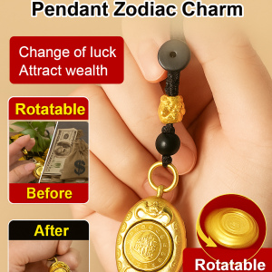 Chinese Zodiac Gold Ingot Keychain Feng Shui Pendant Car Key Safety Charm十二生肖金元宝钥匙扣