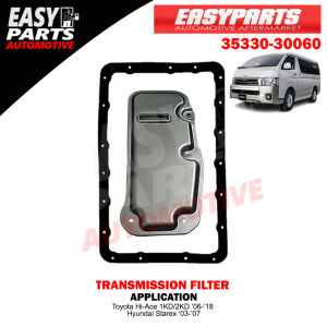 GTX Transmission Filter 35330-30060 Toyota Hi-Ace 1KD/2KD 06-18 Hyundai Starex 03-07