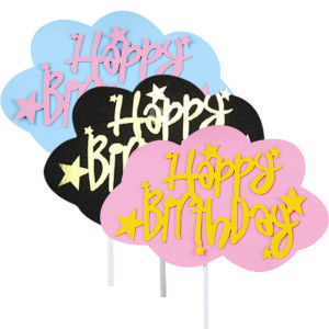 10pcs/Pack Happy Birthday Cake Toppers Cloud Plugins Cake Decorative Party Accessories