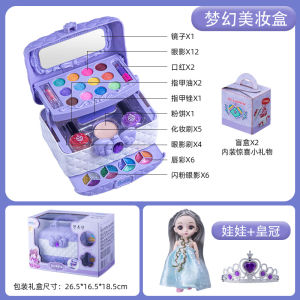 Bộ Đồ Chơi Mỹ Phẩm Trẻ Em Hộp Trang Điểm Công Chúa Bé Gái Có Thể Giặt Không Độc Hại Quà Tặng Sinh Nhật Bé Gái Giá Trị Cao