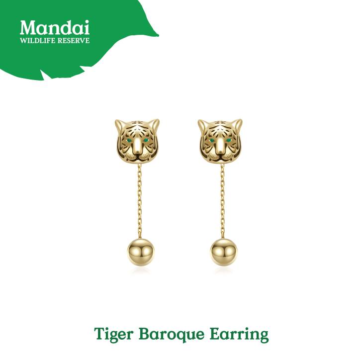Exclusive Malayan Tiger Earrings Ring Jewelry WILDLIFE SANTUARY Pearly