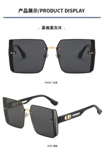 DENNOS GS-143 Kacamata Hitam Sunglasses Terbaru Bingkai Kotak Oversized Import Fashion