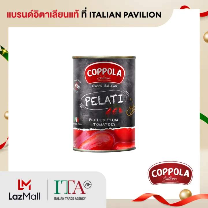 %E0%B8%84%E0%B8%AD%E0%B8%9B%E0%B9%82%E0%B8%9B%E0%B8%A5%E0%B8%B2%20%E0%B8%A1%E0%B8%B0%E0%B9%80%E0%B8%82%E0%B8%B7%E0%B8%AD%E0%B9%80%E0%B8%97%E0%B8%A8%E0%B8%9B%E0%B8%AD%E0%B8%81%E0%B9%80%E0%B8%9B%E0%B8%A5%E0%B8%B7%E0%B8%AD%E0%B8%81%E0%B9%83%E0%B8%99%E0%B8%99%E0%B9%89%E0%B8%B3%E0%B8%A1%E0%B8%B0%E0%B9%80%E0%B8%82%E0%B8%B7%E0%B8%AD%E0%B9%80%E0%B8%97%E0%B8%A8%20400%20%E0%B8%81%E0%B8%A3%E0%B8%B1%E0%B8%A1%20-%20Image%203