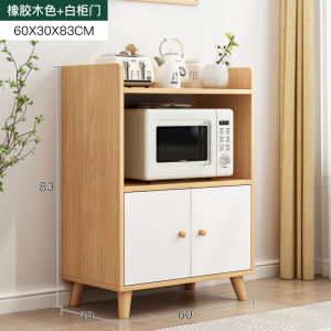 Kitchen Microwave Oven Oven Rack Household Floor Multi-Layer Storage Shelf Pot Cupboard with Glass Storage Cabinet