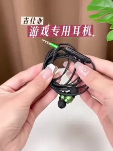 Tai nghe chơi game có dây hút từ HiFi âm thanh bass stereo HiFi tai nghe nhạc 3.5mm Type-C cho điện thoại và máy tính tai nghe có mic