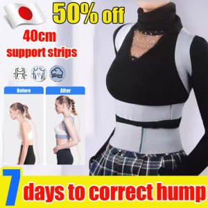 Back Braces Back braces Adjustable back braces Lumbar braces Back braces Steel plates enhance temperament Back stretch Invisible shoulder straps Humpback braces for both men and women