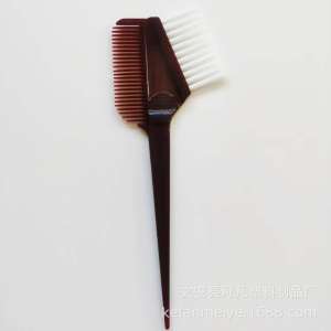 New Joy Fashion Hair Dye Applicator Double Sided Brush Hair Comb Suklay