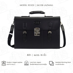 JACOB กระเป๋านักเรียนสีดำ พร้อมสายสะพาย "ขนาด 16 นิ้ว" รุ่น 90201