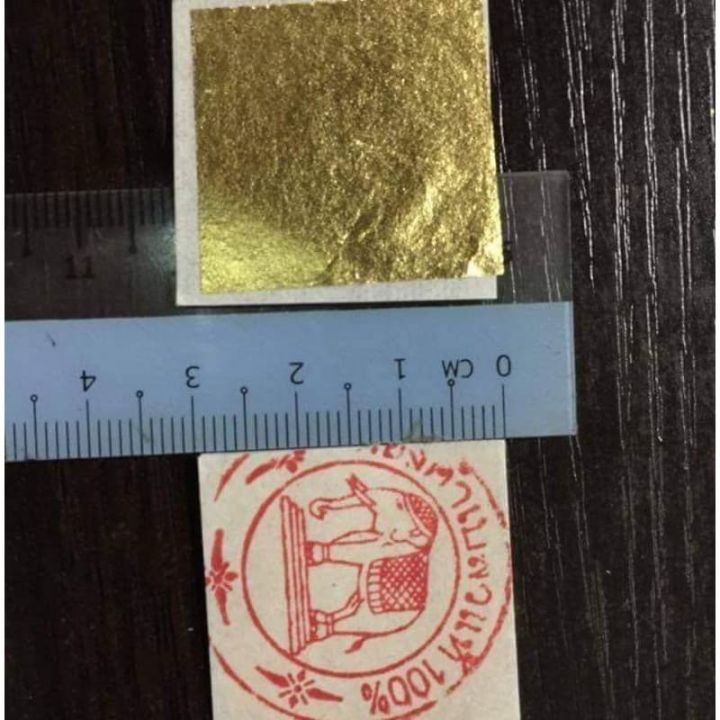 100%纯正泰国金箔3cm x3cm 贴金佛像，招财、人缘、去霉运、提升磁场、好运 可食用级别 1包10片庄 Thailand 100 ...