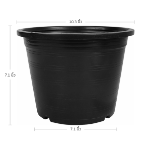 กระถาง กระถางต้นไม้ กระถางพลาสติก เบอร์ 10 11 นิ้ว สีดำ Bundle 25 ใบ ชิ้น อัน