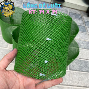Lồng đẻ cho cá bảy màu mún trân châu bình tích lưới nhựa cứng 3 li cắt sẵn cao 14cm