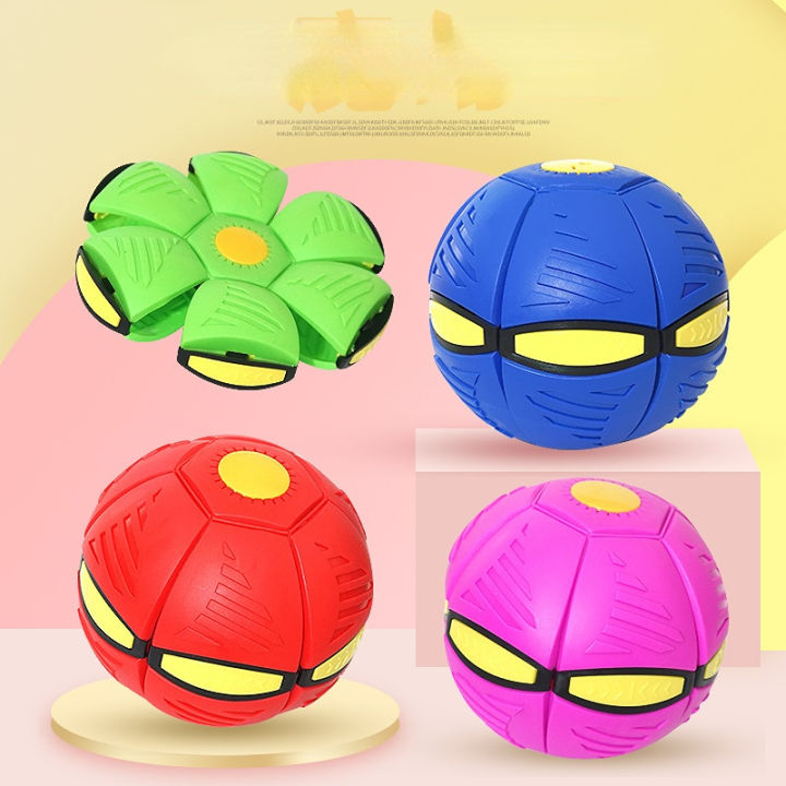 Flying UFO Flat Throw Disc Ball Without LED Light Magic Ball Toy Kid ...