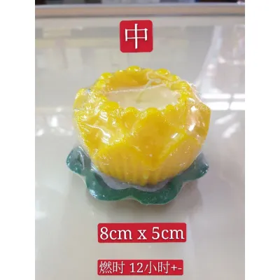 优质莲花烛 黄色/红色 大/中/小 lotus candle 蜡烛 莲花 莲 花 烛 莲花烛 红 色 黄
