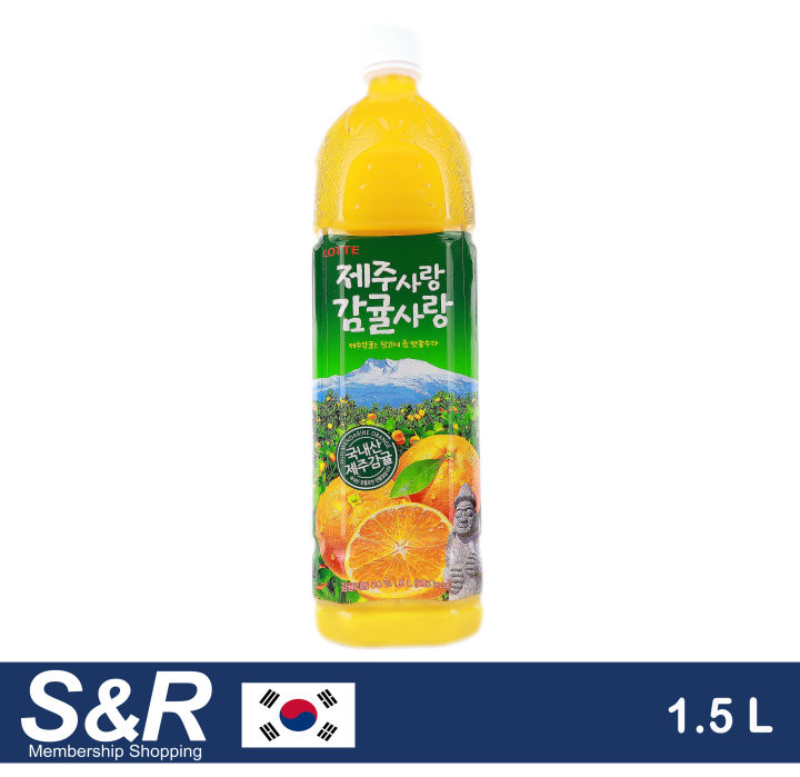 Mandarin shop orange juice