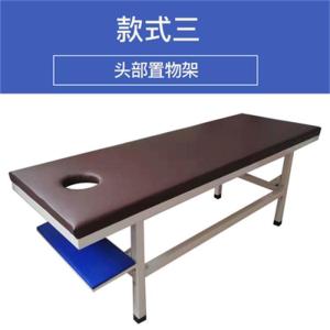 Portable Bed Facial Bed Foldable Massage Bed Facial Bed Beauty Salon Bed Pedicure Physiotpy Bed with Hole Body Beauty Fire Tpy Bed 美容床